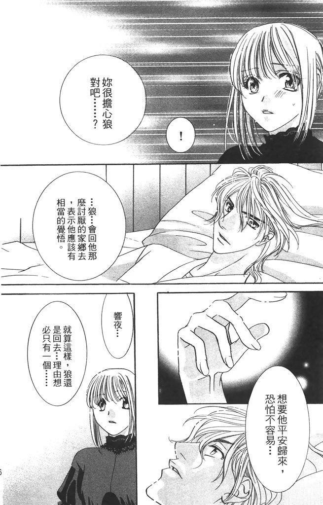 第5卷15