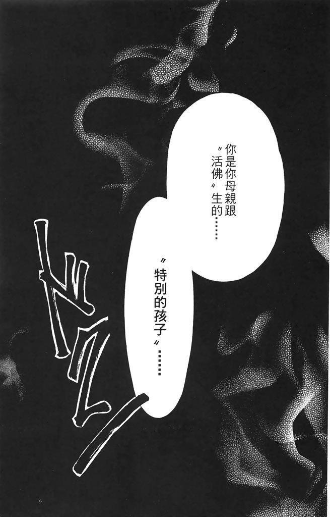第5卷150