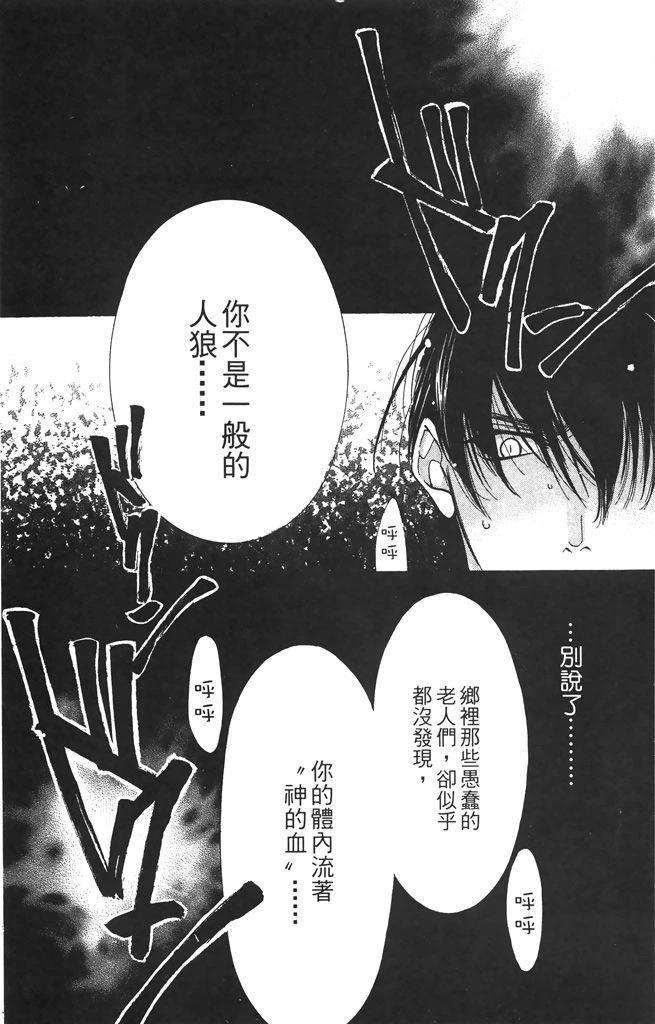 第5卷151