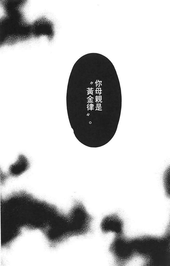 第5卷153