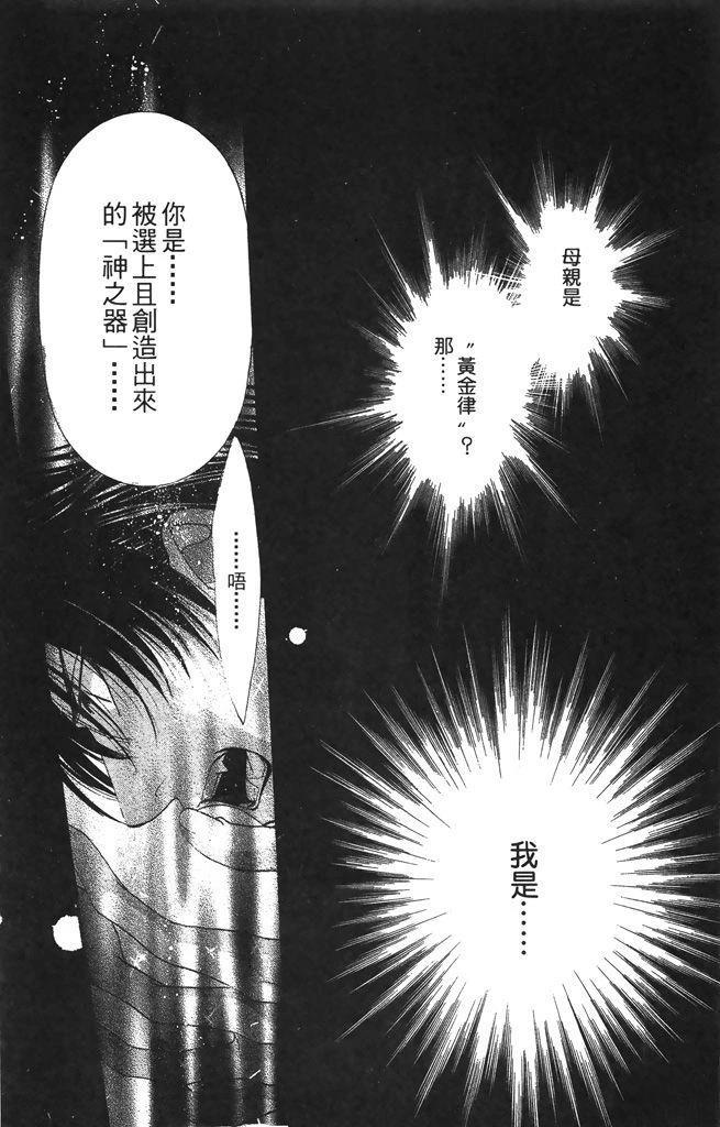 第5卷155