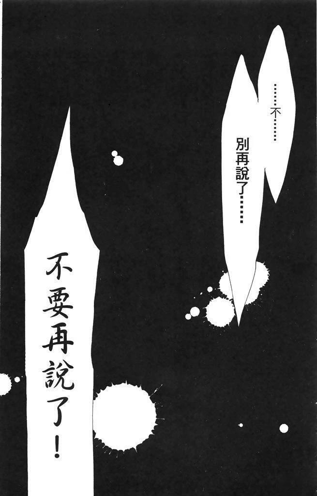 第5卷156