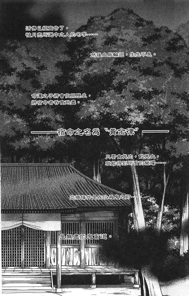 第5卷163