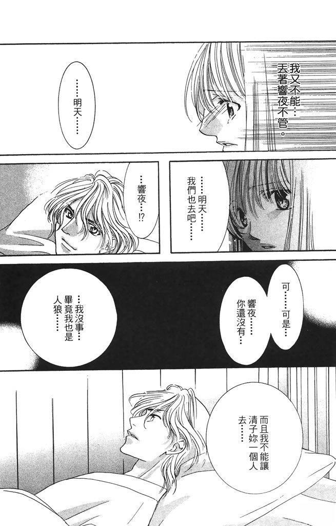 第5卷17
