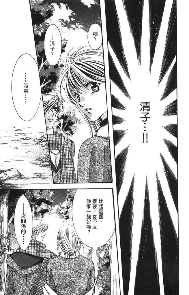 第5卷171