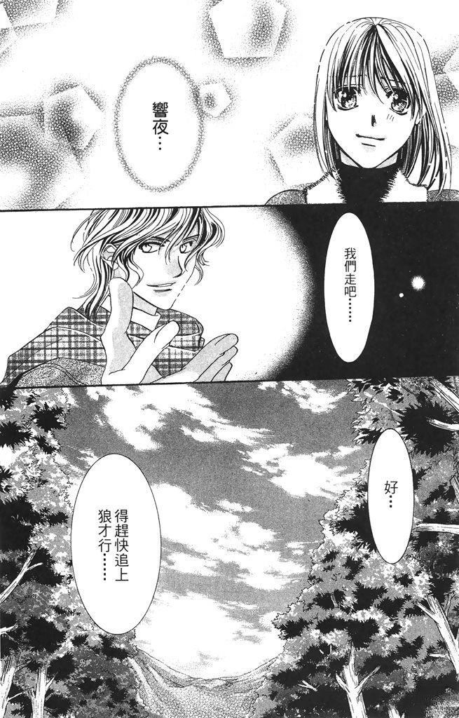 第5卷173