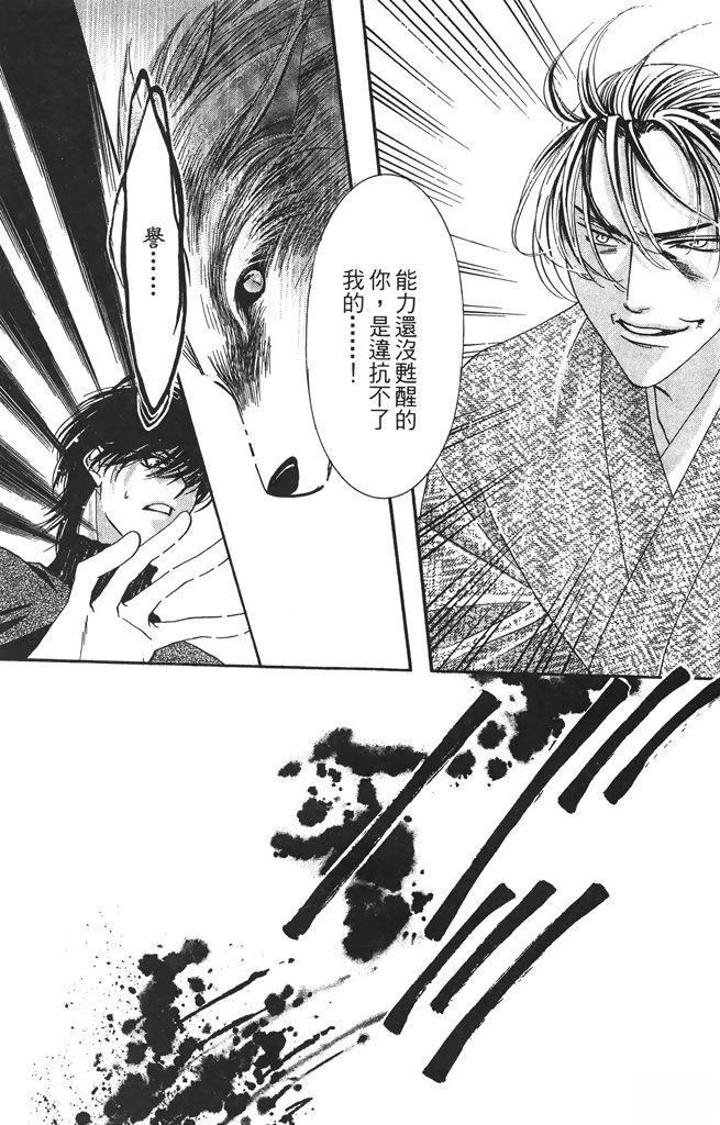 第5卷178