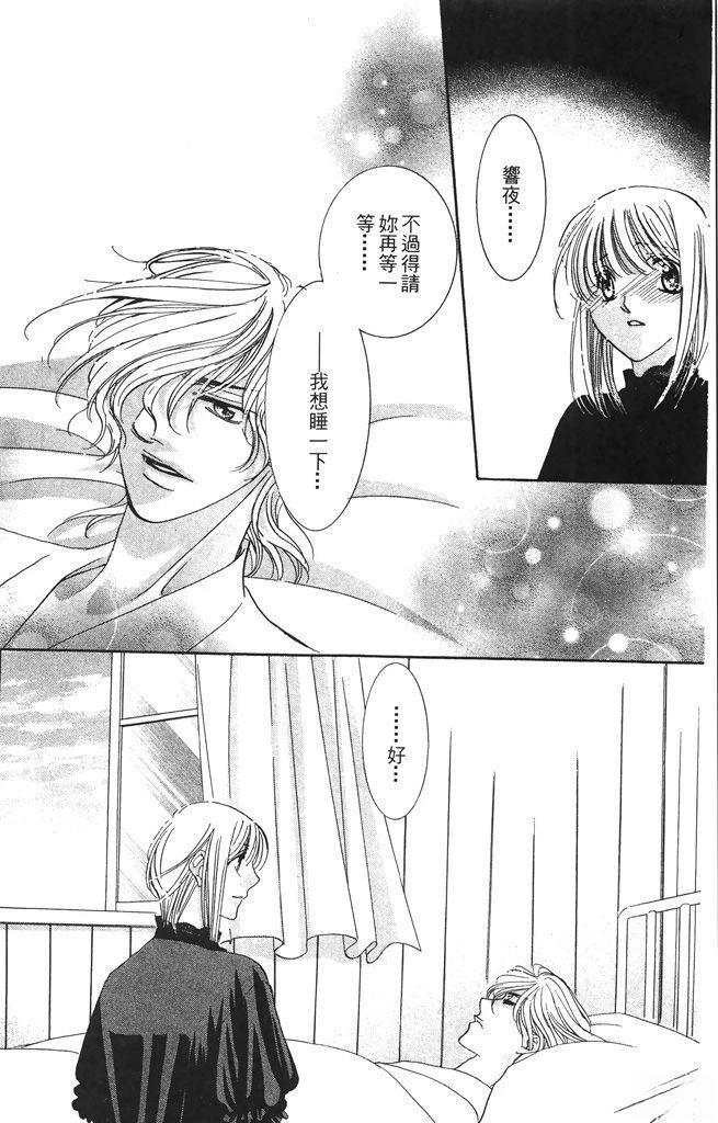 第5卷18