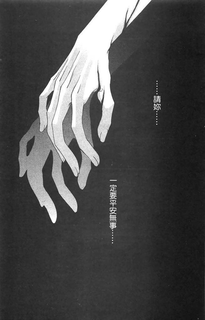 第5卷180