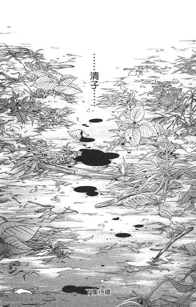 第5卷181