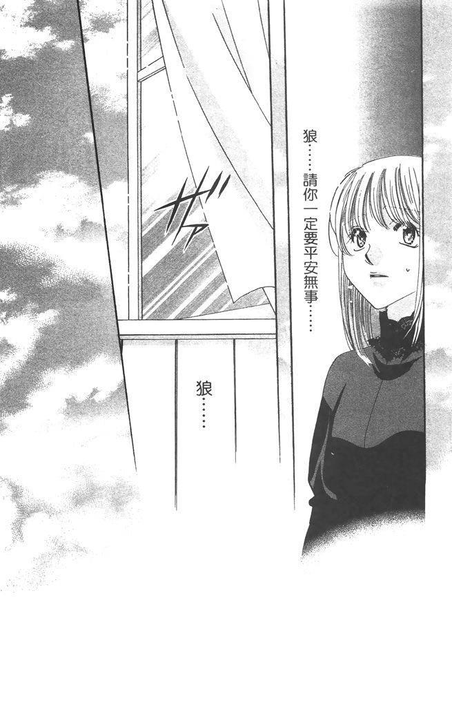 第5卷19