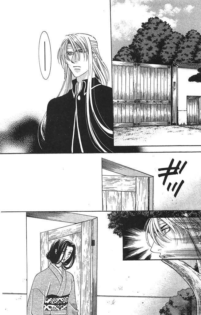 第5卷37