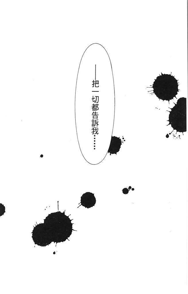第5卷42