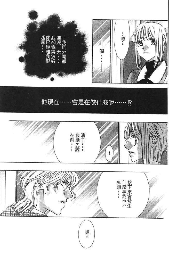 第5卷44