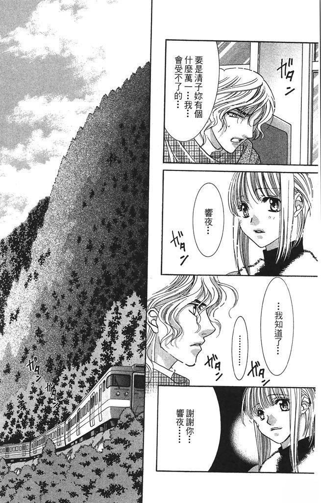 第5卷46