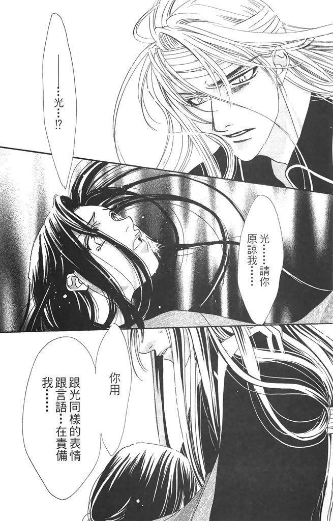 第5卷51