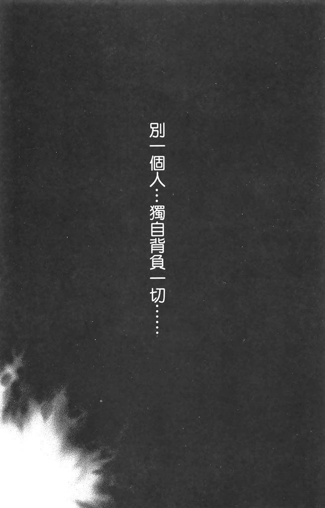 第5卷59