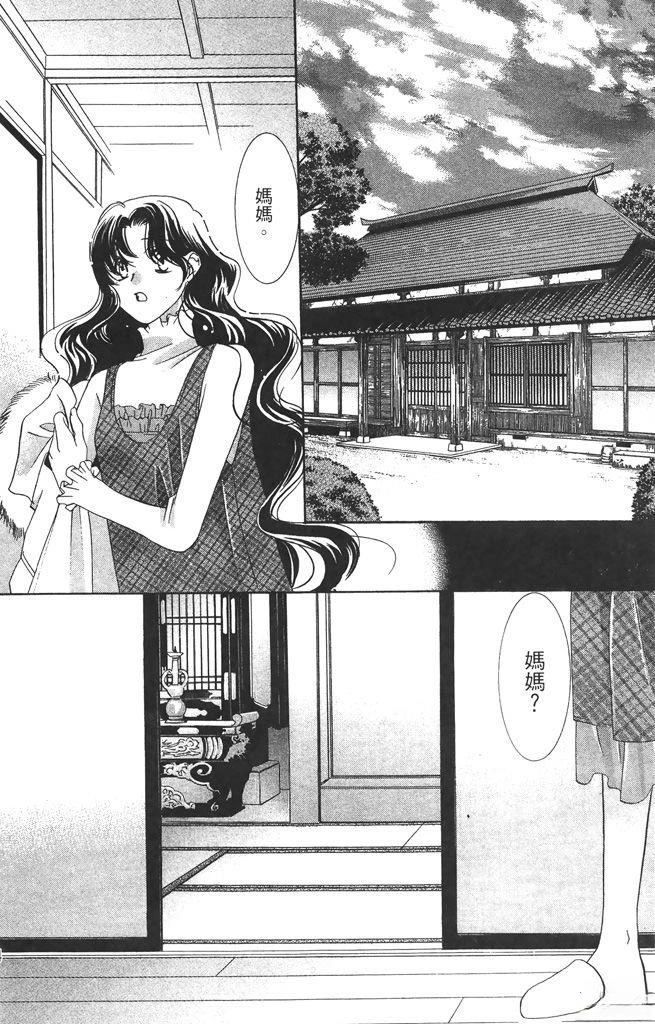 第5卷63