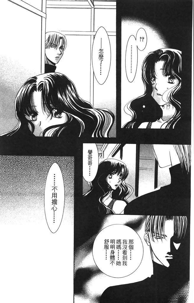 第5卷64
