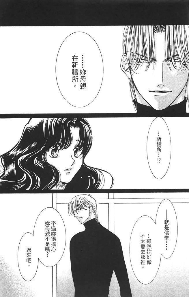 第5卷65