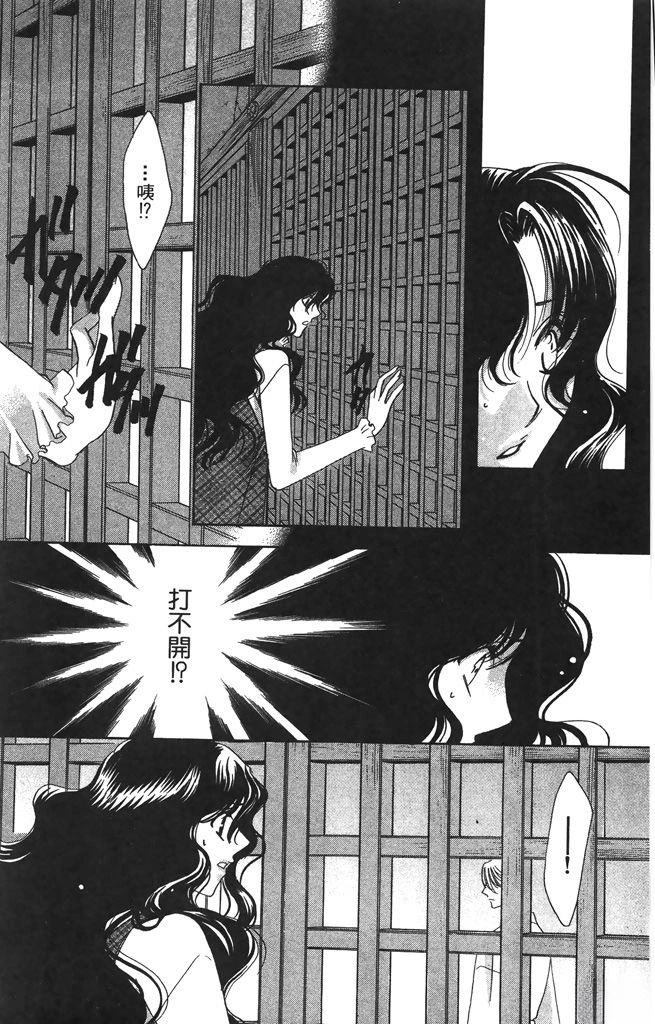 第5卷76