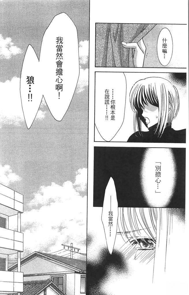 第5卷8