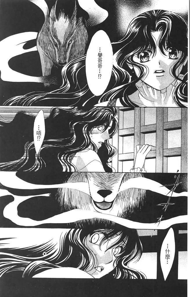 第5卷82