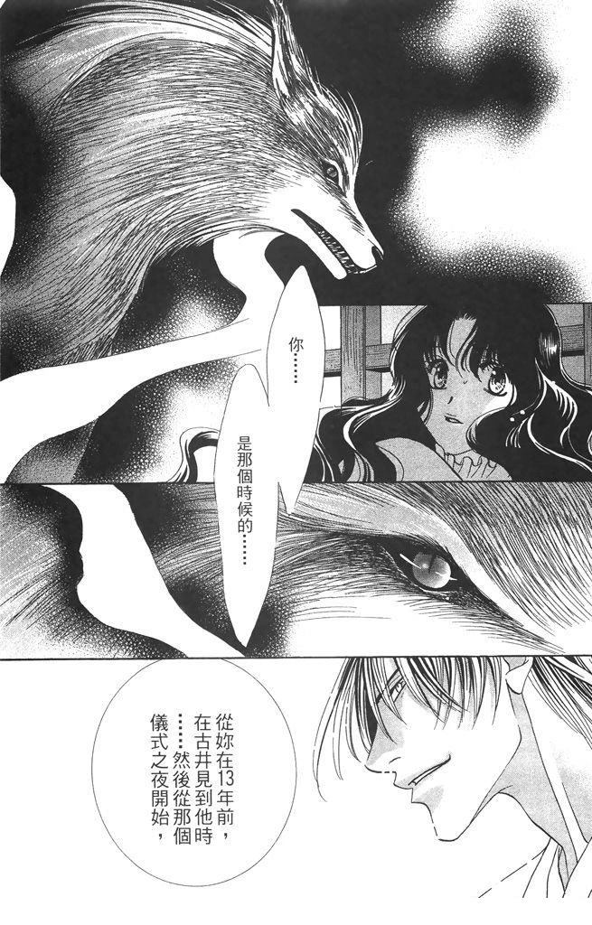 第5卷83