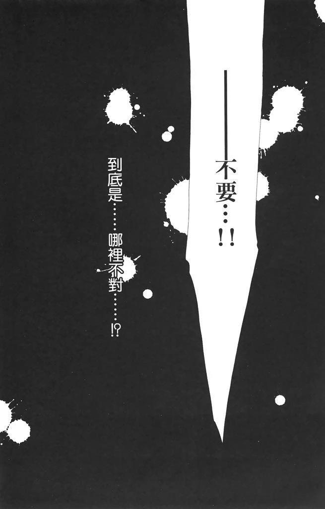 第5卷89