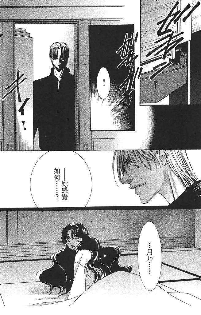 第5卷97