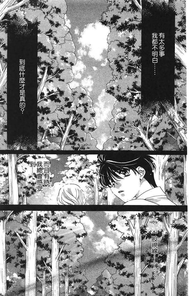 第6卷10