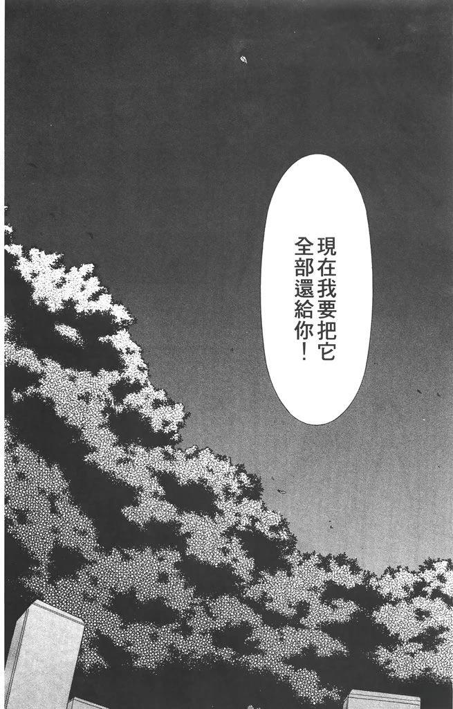第6卷102