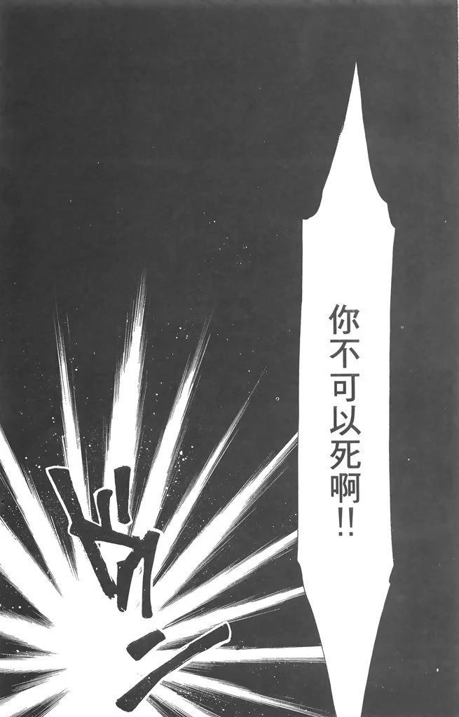 第6卷119