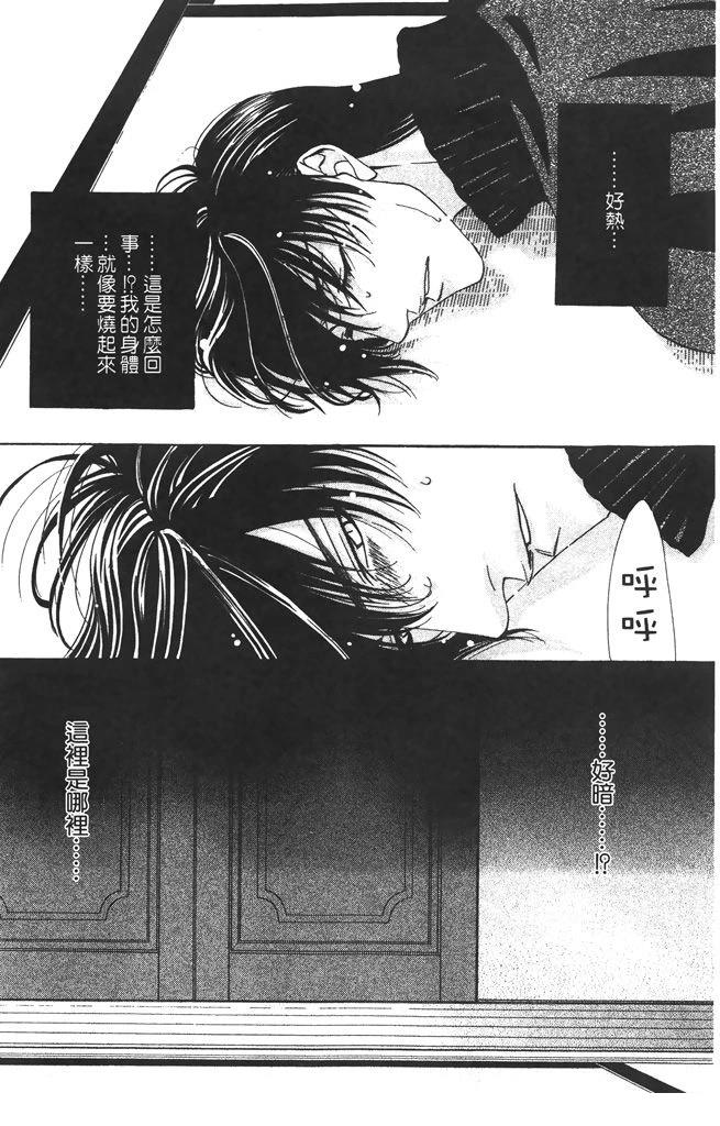 第6卷12