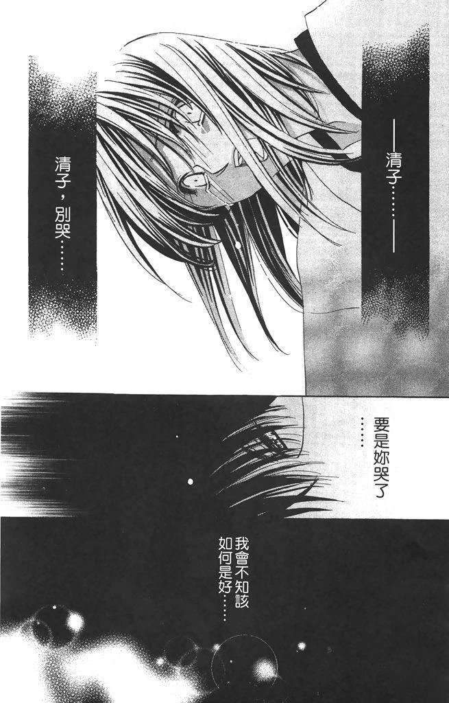 第6卷120