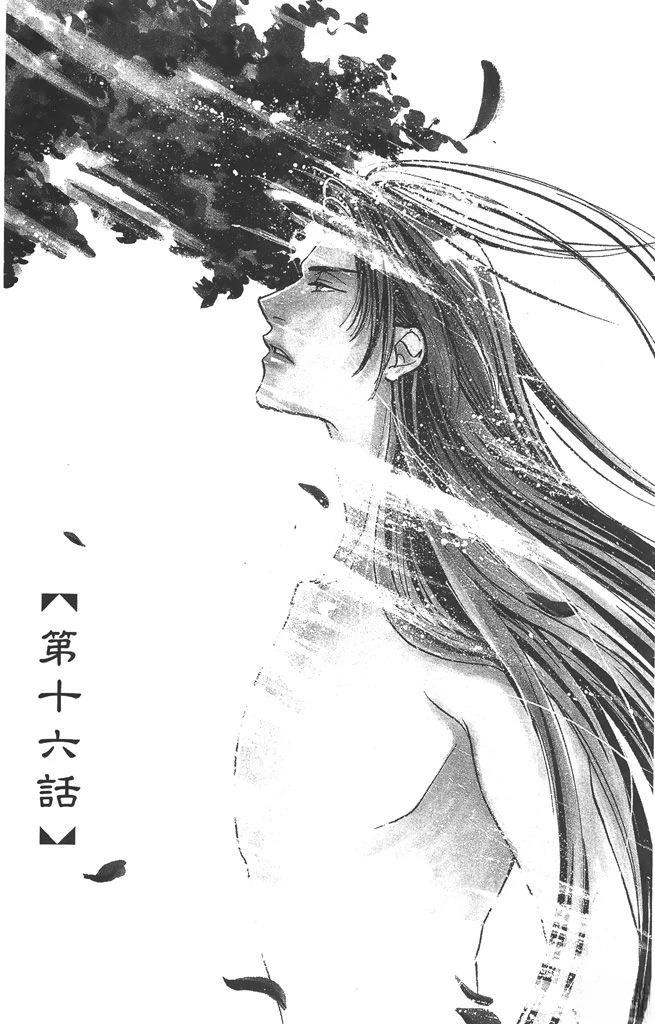 第6卷126