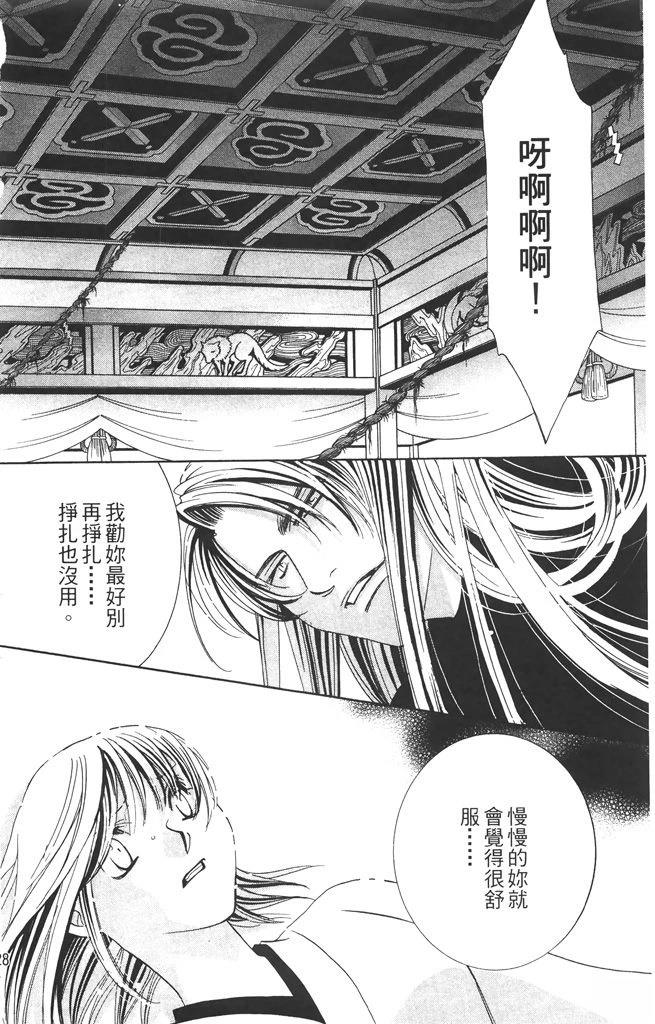 第6卷127