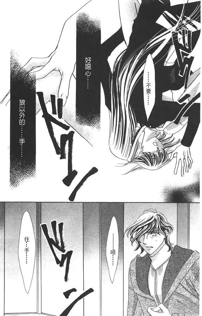 第6卷129