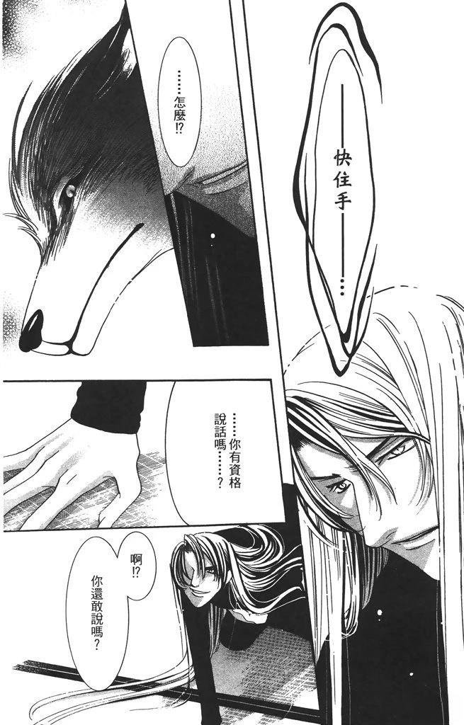 第6卷130