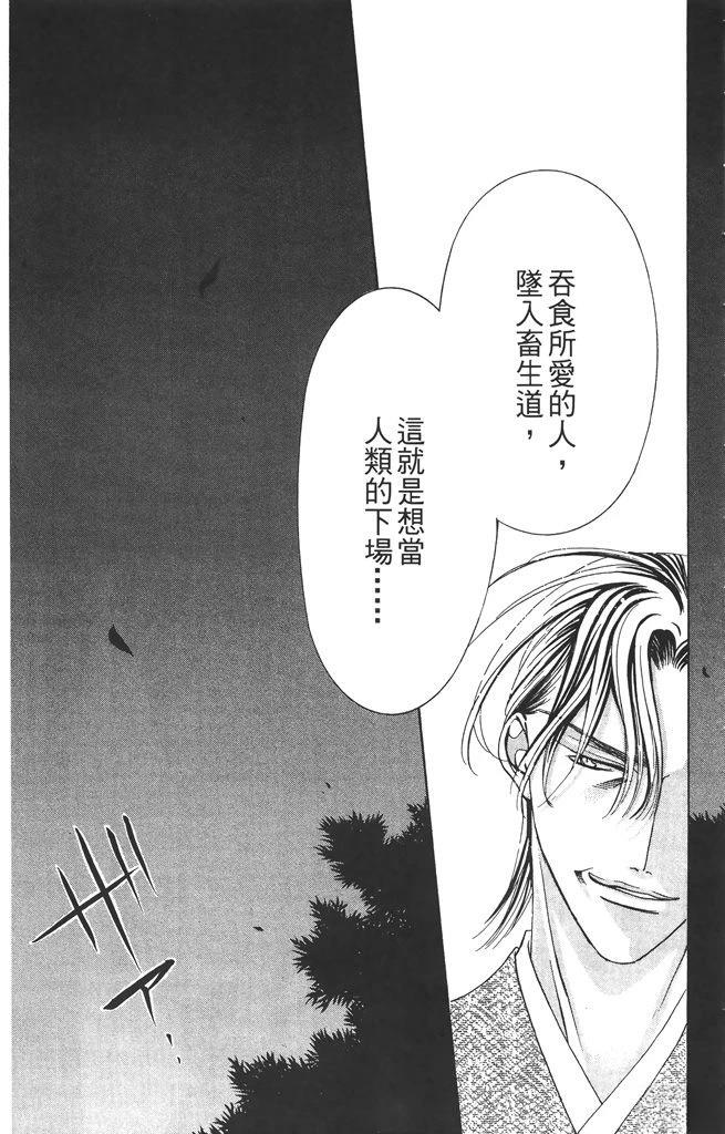第6卷134