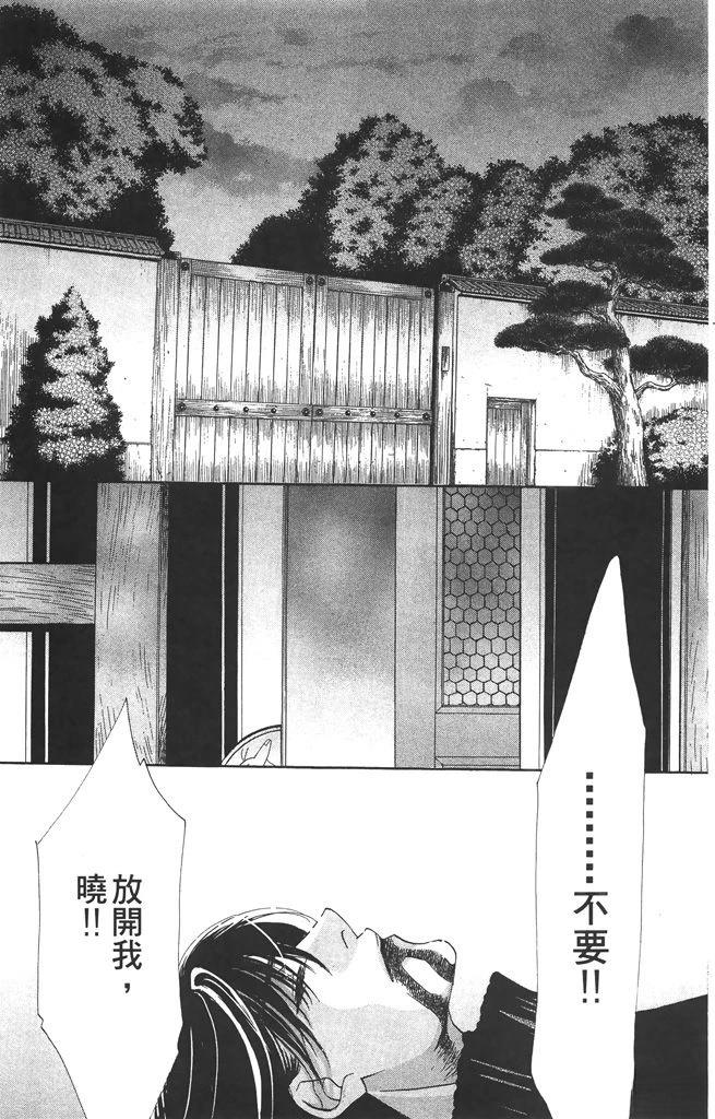 第6卷135
