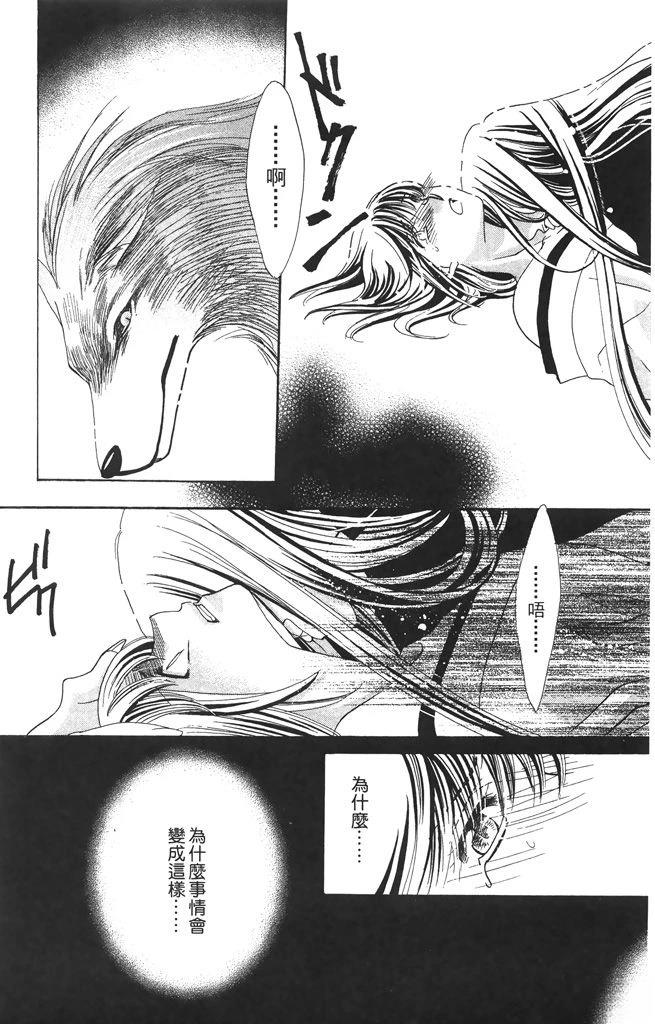 第6卷136
