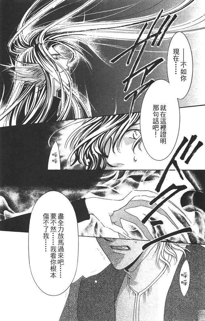 第6卷145