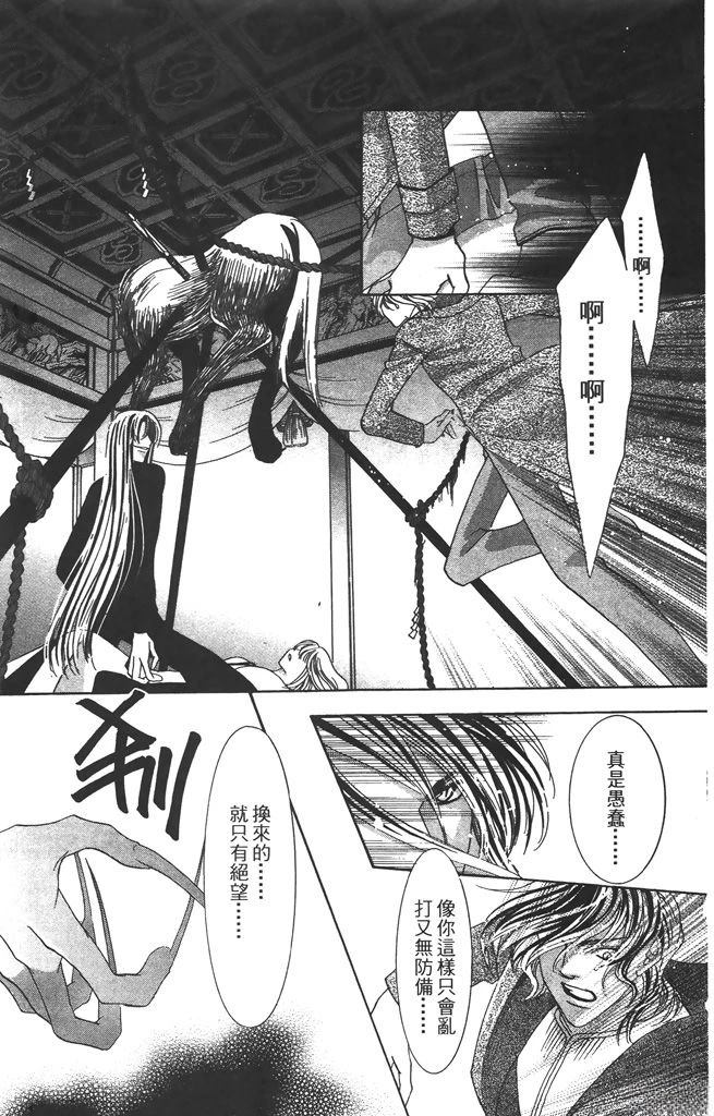 第6卷146