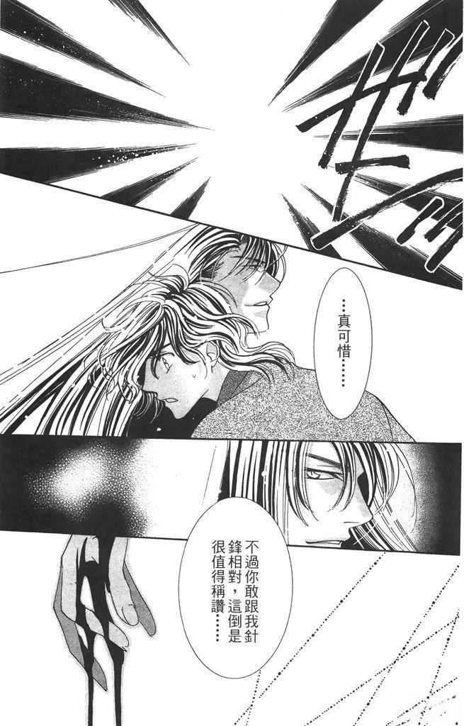 第6卷147