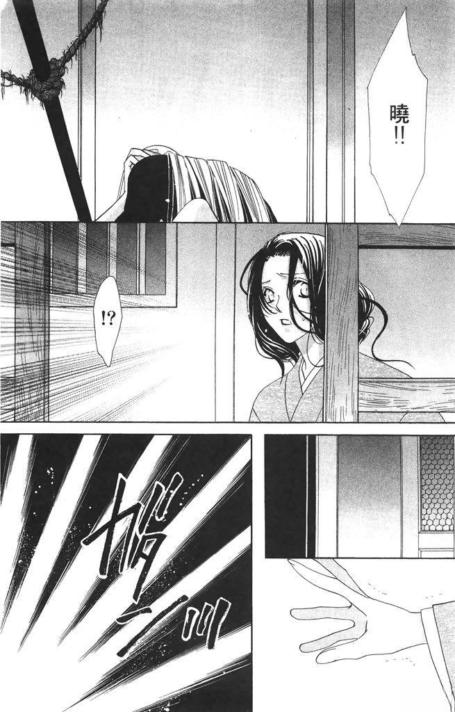 第6卷151