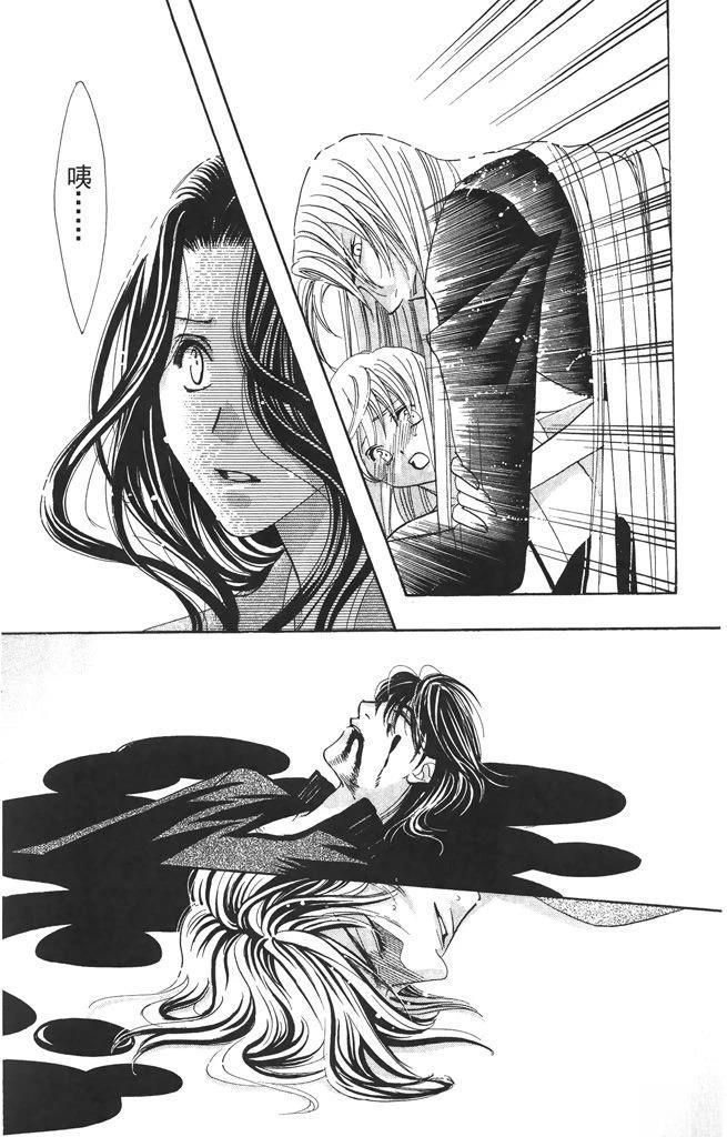 第6卷152