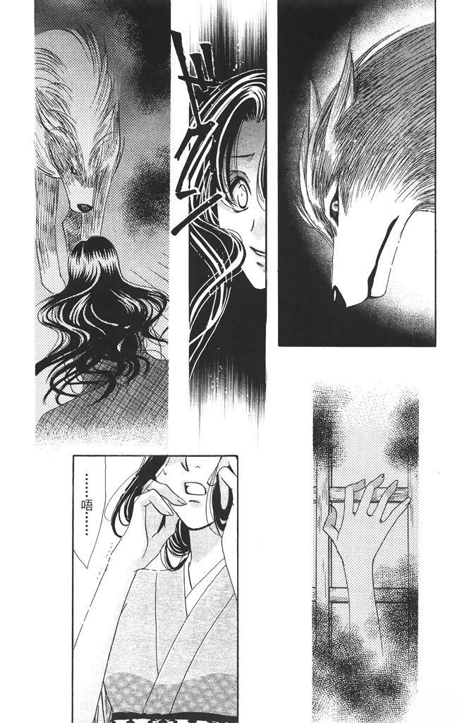 第6卷153