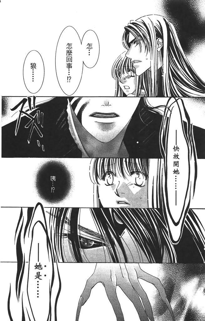 第6卷158