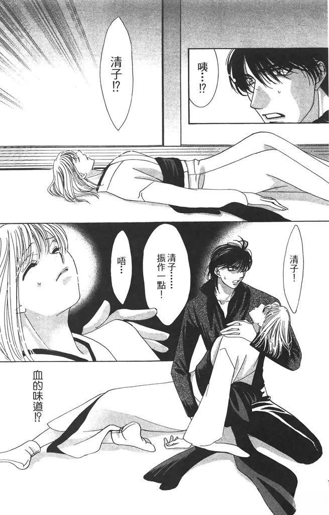 第6卷16